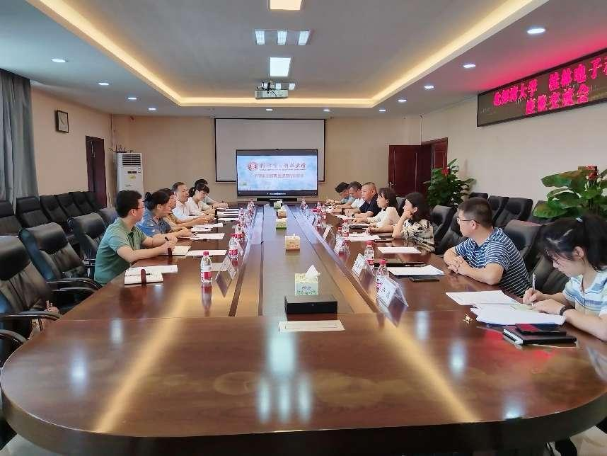 桂林科技大学法学院图片